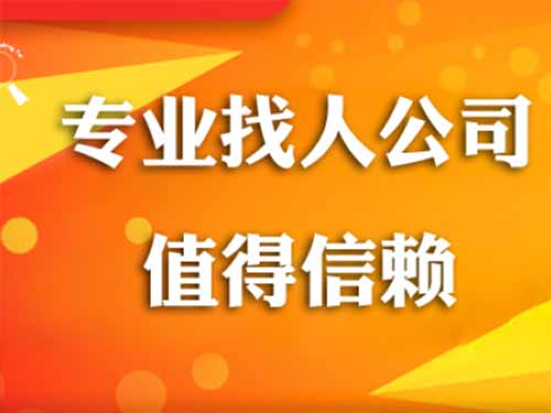 新城区侦探需要多少时间来解决一起离婚调查